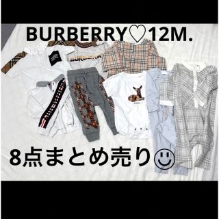 【日本未発売】 BURBERRY♡size12M.8点まとめ売り トップス - wikitest.esn-spain.org
