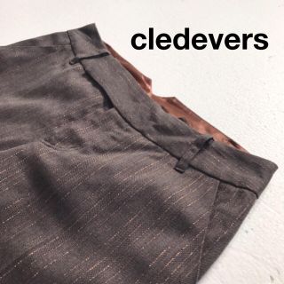 クレデヴェール(cledevers)の❤️送料込❤️cledevers パンツ クレデヴェール(カジュアルパンツ)