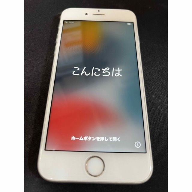 iPhone 6s 128GB シルバー SIMフリー  強化ガラスフィルム付き