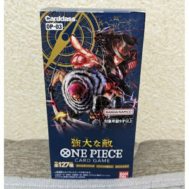 【BOX未開封】ONE PIECEカードゲーム 強大な敵【OP-03】1BOX