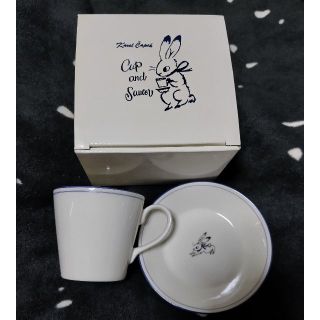 カレルチャペック紅茶店　カップ&ソーサー(タンブラー)