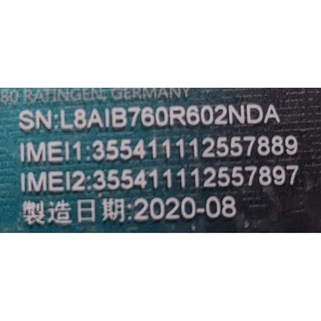 Zenfone 7 Pro simフリー 8GB/256GB グローバル版 オー Zenfone 7 Pro simフリー 8GB/256GB グローバル版 オー