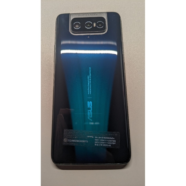Zenfone 7 Pro simフリー 8GB/256GB グローバル版 オー Zenfone 7 Pro simフリー 8GB/256GB グローバル版 オー