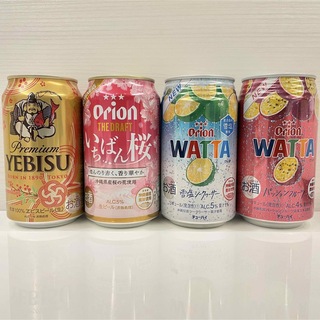 オリオンビール　いちばん桜　WATTA エビスビール　(ビール)