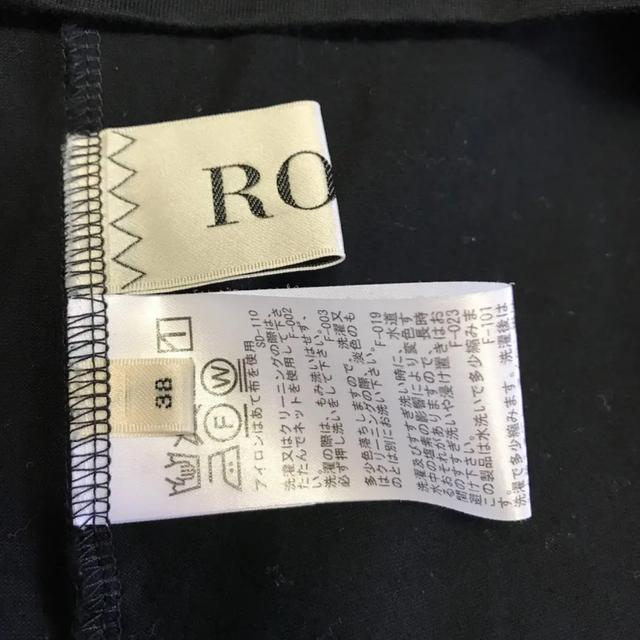 ROPE’(ロペ)のＱ様専用　ROPE ロペ　カットソー ラッセルレース 袖バルーンスリーブブラウス レディースのトップス(カットソー(長袖/七分))の商品写真