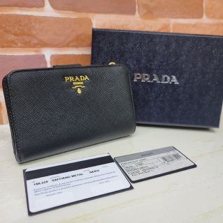 プラダ(PRADA)の美品PRADA☆鑑定済☆サフィアーノ 1ML225 ブラック 黒 プラダ財布(財布)