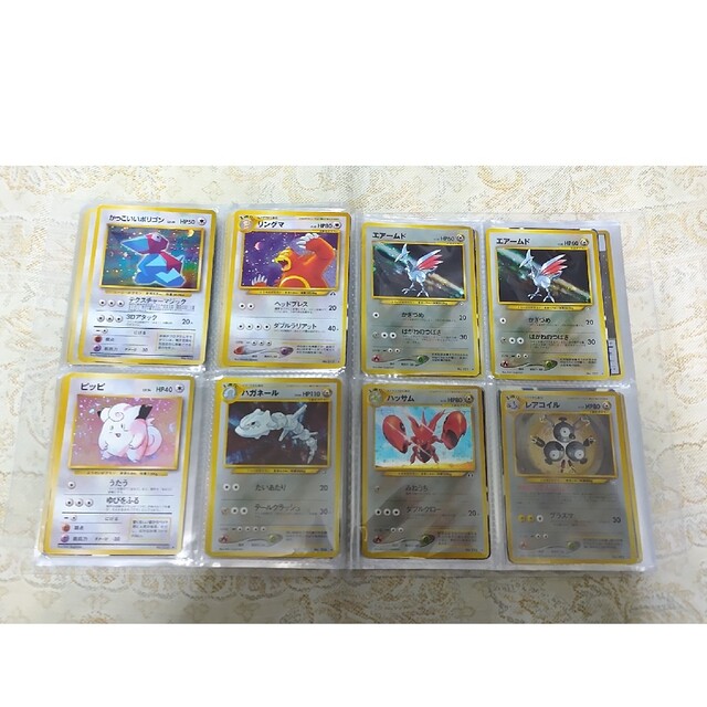 【最終値下げ】旧裏面ポケモンカードセット