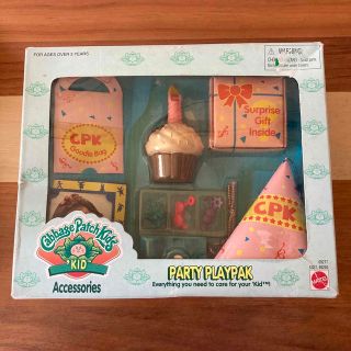 Cabbage Patch Kids PARTY PLAYPAK(その他)