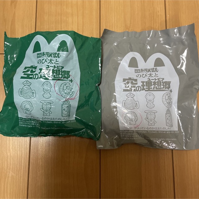 ハッピーセットのおもちゃ　ドラえもん　マックのおもちゃ　2個セット エンタメ/ホビーのおもちゃ/ぬいぐるみ(キャラクターグッズ)の商品写真