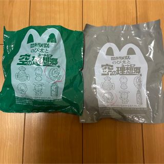 ハッピーセットのおもちゃ　ドラえもん　マックのおもちゃ　2個セット(キャラクターグッズ)