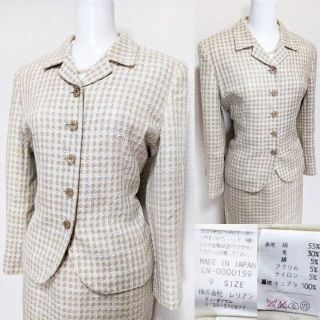 美品】レリアン シルク混 セレモニースーツ セットアップ | tspea.org
