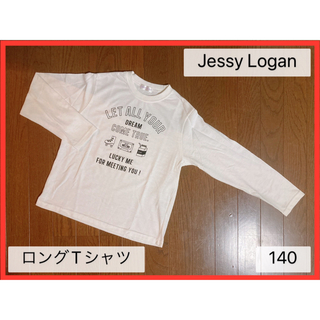 イオン(AEON)のJessy Logan プリントロングTシャツ ホワイト 140(Tシャツ/カットソー)