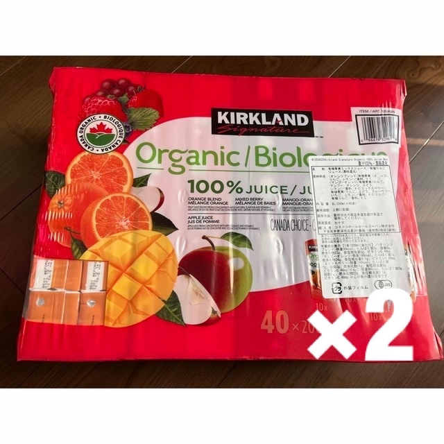 KIRKLAND(カークランド)のコストコ　カークランドシグネチャー オーガニック100%ジュース 80本 食品/飲料/酒の飲料(ソフトドリンク)の商品写真