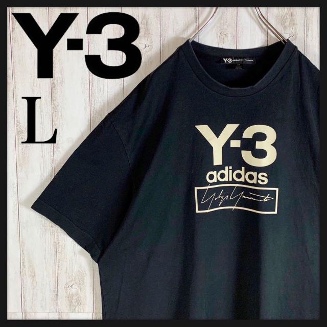 即完売モデル】Y-3 ヨウジヤマモト センターロゴ 希少 入手困難 T