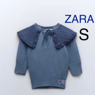 新品♡ZARA 新作コントラストニットセーター