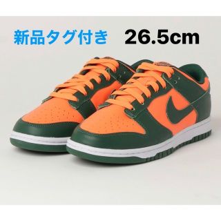 ナイキ(NIKE)の【新品‼️】NIKE DUNK LOW RETRO Geoge Green(スニーカー)