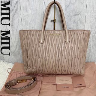 （美品）ミュウミュウ MIUMIU マトラッセ トート ショルダー ハンドバッグ 黒 シルバー金具 5BE896 8187