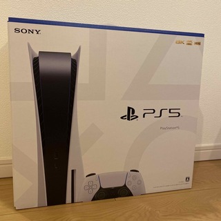 SONY - SONY PlayStation5 CFI-1200A01