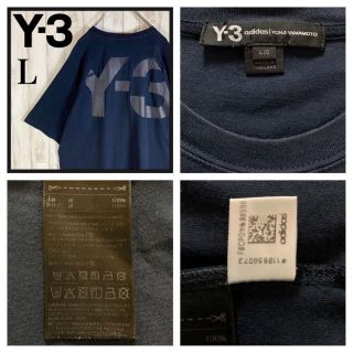 Y-3 - 【最高デザイン】Y-3 ヨウジヤマモト バックプリント 即完売 Y-3 - 【最高デザイン】Y-3 ヨウジヤマモト バックプリント 即完売