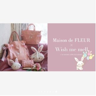 Maison de FLEUR - 新品 メゾンドフルール ウィッシュミーメル ダブル ...