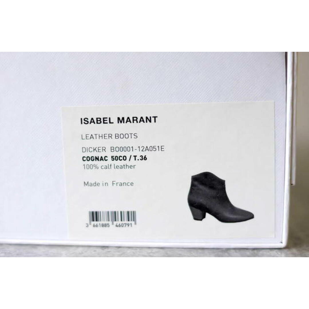 イザベル マラン／ISABEL MARANT  ブーツ シューズ 靴 ビジネス レディース 女性 女性用 レザー 革 本革 ブラウン 茶 Dicker スエード アンクルブーツ ショートブーツ