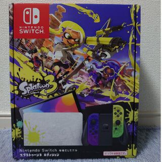 ニンテンドースイッチ(Nintendo Switch)のNintendo Switch(有機ELモデル) スプラトゥーン3エディション(家庭用ゲーム機本体)