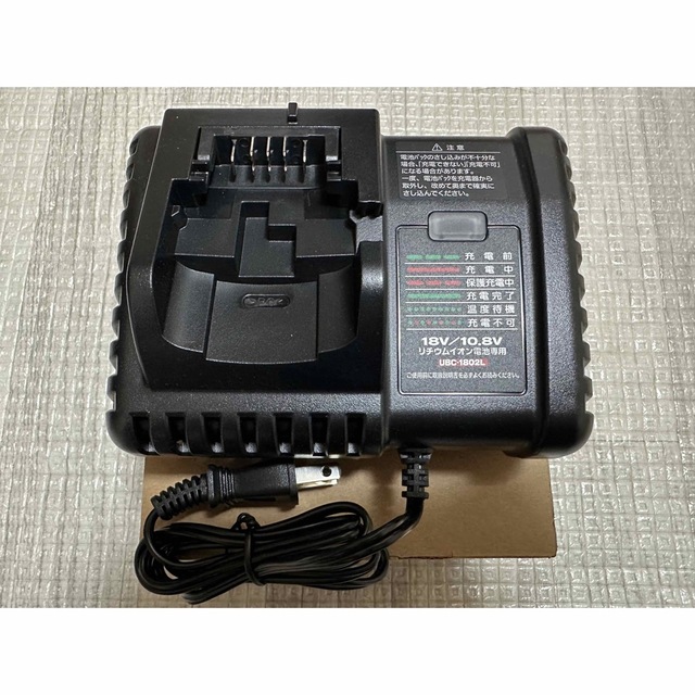 RYOBI　京セラ　充電器　充電器　新品　未使用　セット工具/メンテナンス