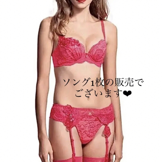 ワコール サルート❤︎ サルートソング✨Tバックショーツ✨Mサイズ