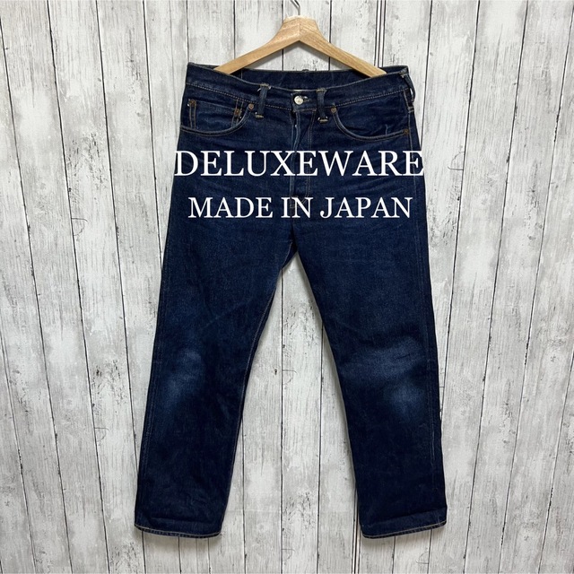 DELUXEWARE DX056A セルビッチデニム！日本製！