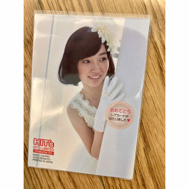 篠原愛実　衣装　コスチューム　カード　3 tsugumi shinohara