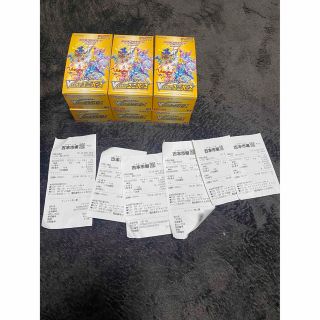 ポケモンカード vstar ユニバース 6box シュリンクなしの通販 by