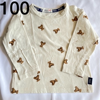 シマムラ(しまむら)のPOLO baby 長袖 Tシャツ　100 くまさん(Tシャツ/カットソー)