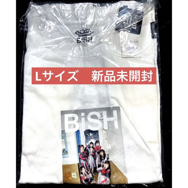 BiSH  Tシャツ Lサイズ 新品未開封  1枚 即購入OK  GU WACK