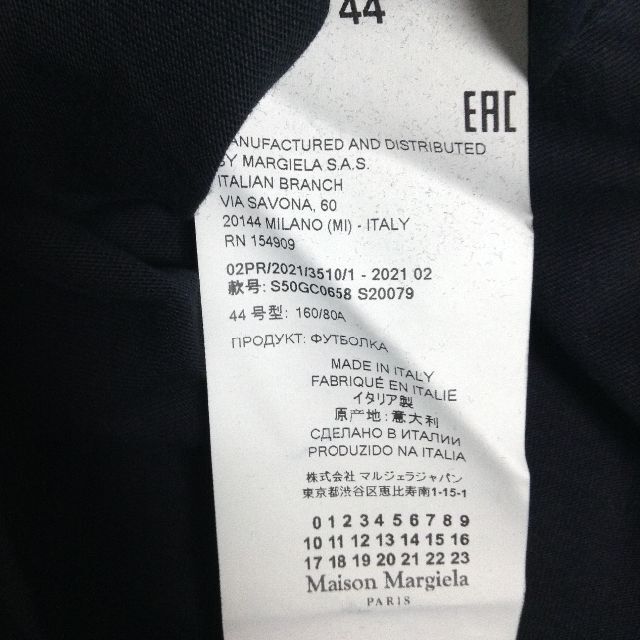 新品 44 21aw マルジェラ クラシック ラベルTシャツ 4345
