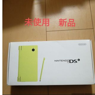 dsi ライム未使用 新品の通販 by あやshop｜ラクマ