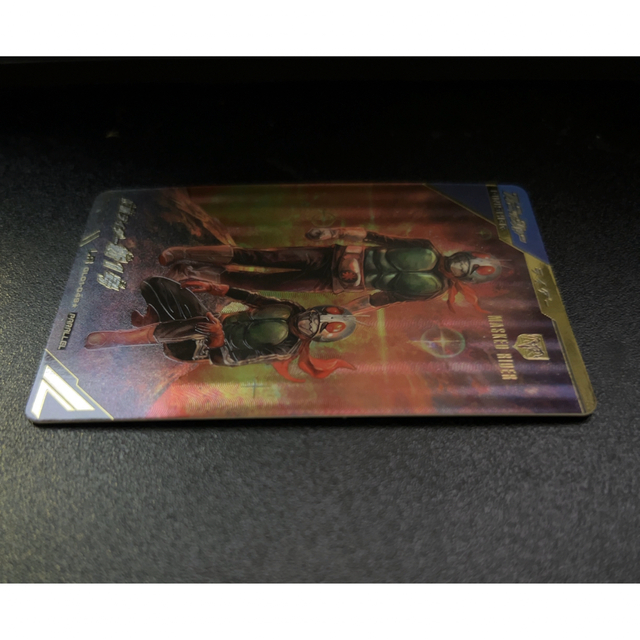 仮面ライダーバトル ガンバライド(カメンライダーバトルガンバライド)のガンバレジェンズ　新1号　パラレル　GL-049 エンタメ/ホビーのトレーディングカード(シングルカード)の商品写真