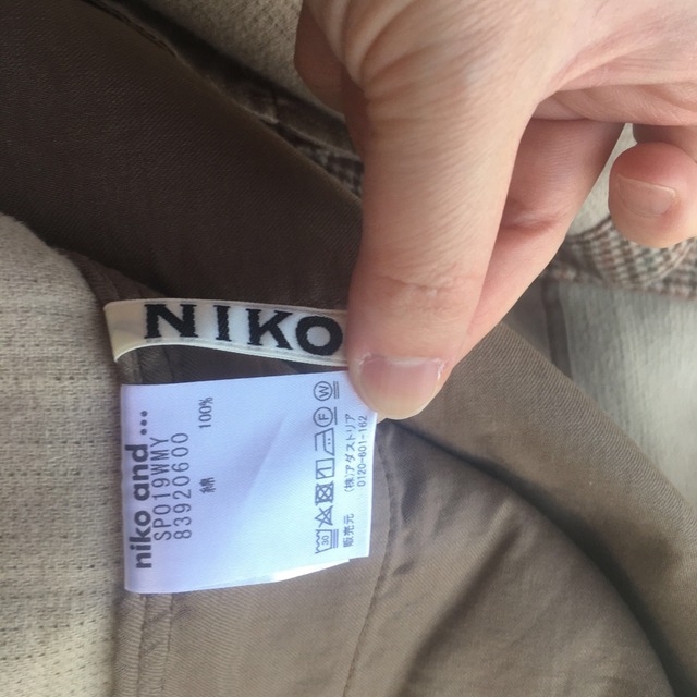 niko and...(ニコアンド)の未使用 未着 niko and... 【PENDLETON】別注CPOシャツ レディースのトップス(シャツ/ブラウス(長袖/七分))の商品写真