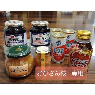 5/5まで　1,820→1,600円　ジャム、ドリンク　詰め合わせ(缶詰/瓶詰)