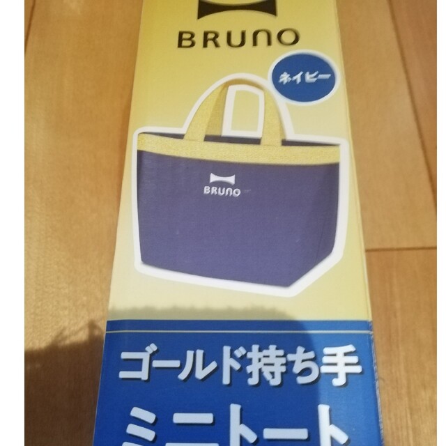 BRUNO(ブルーノ)の特茶×BRUNOゴールド持ち手 ミニトートレッドネイビー　非売品　未使用 エンタメ/ホビーのコレクション(ノベルティグッズ)の商品写真