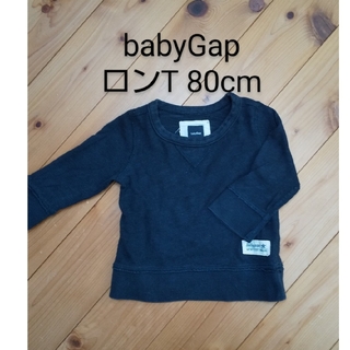 ベビーギャップ(babyGAP)のbabyGap ロンT 長袖 80cm②(シャツ/カットソー)