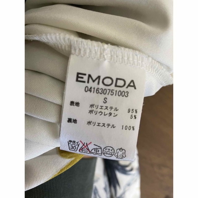 EMODA(エモダ)のワイドパンツ　EMODA レディースのパンツ(カジュアルパンツ)の商品写真