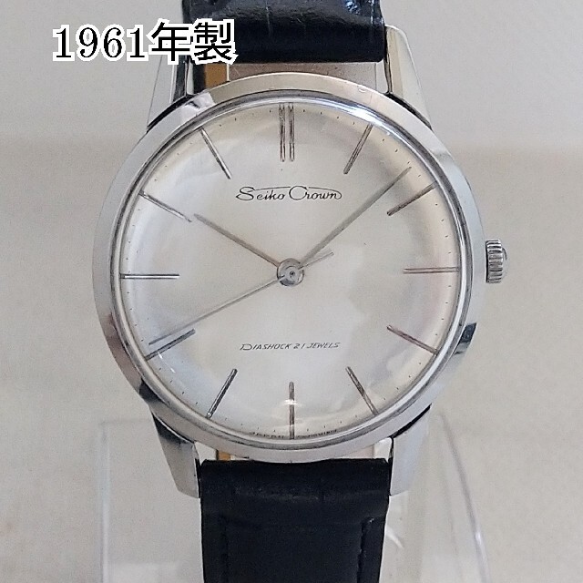 ポンパドー ビター 【精度良好】SEIKO/セイコークラウンJ14065 稼働品