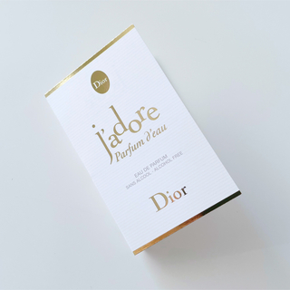 Dior - Dior ジャドール パルファン ドー 1.2mlスプレー