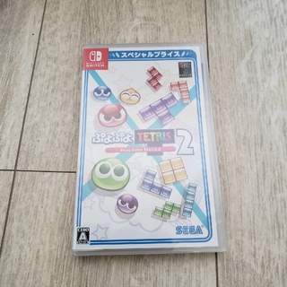 ぷよぷよテトリス2 スペシャルプライス Switch(家庭用ゲームソフト)