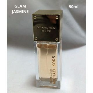 マイケルコース(Michael Kors)のマイケルコースグラムジャスミンオードパルファム50ml(その他)