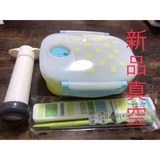 新品　お弁当箱　箸セット(弁当用品)