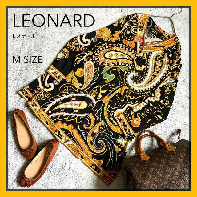 【LEONARD】レオナール シルク ペイズリー柄 ロングカーディガン M約415cm身幅