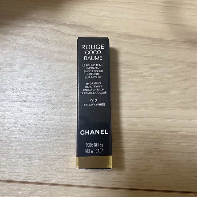 CHANEL(シャネル)のCHANEL♡リップクリーム♡912 コスメ/美容のスキンケア/基礎化粧品(リップケア/リップクリーム)の商品写真