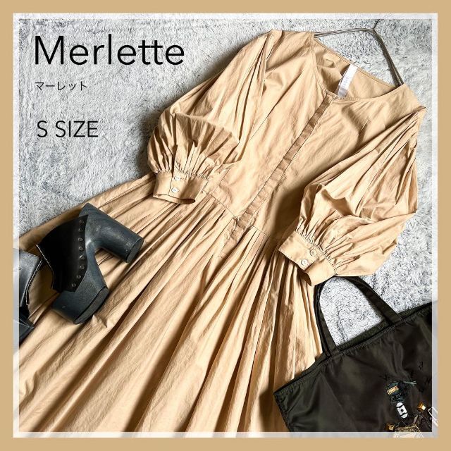 【Merlette】マーレット ロング ギャザーワンピース バルーンスリーブ S