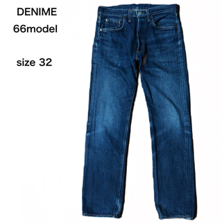 ドゥニーム(DENIME)のDENIME 66モデル ドゥニーム デニム ジーンズ W32(デニム/ジーンズ)